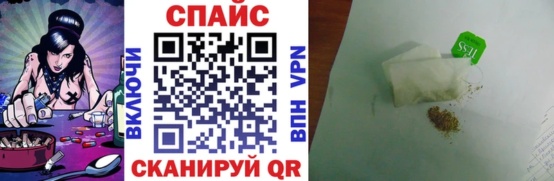 где можно купить   Ивангород  БУТИРАТ 1.4BDO 