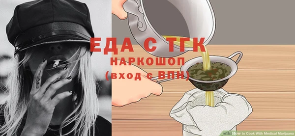 круглые Елабуга