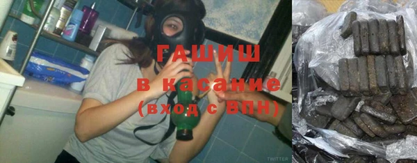 скорость mdpv Ельня
