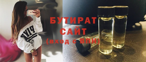 круглые Елабуга
