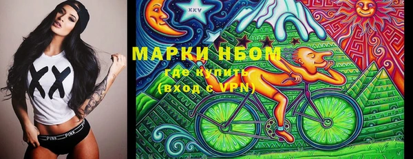 круглые Елабуга
