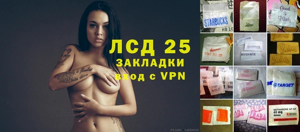 круглые Елабуга