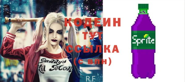 круглые Елабуга