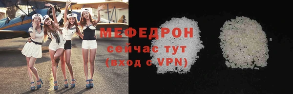 круглые Елабуга