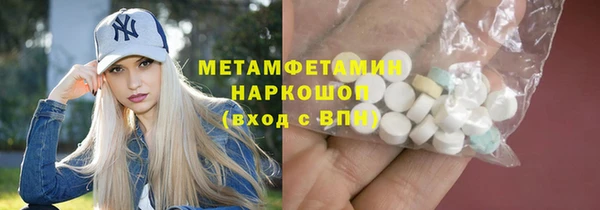 круглые Елабуга