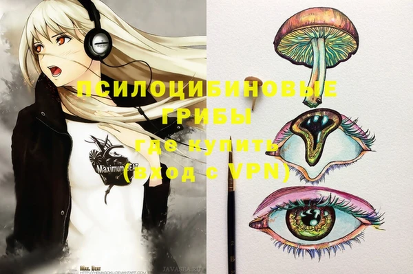 круглые Елабуга
