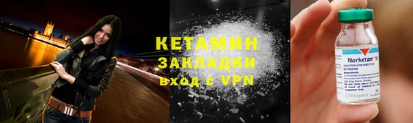 скорость mdpv Ельня