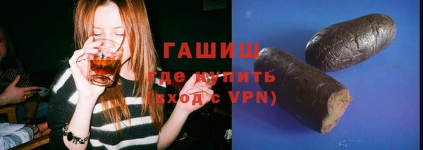 скорость mdpv Ельня