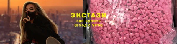 кокс Артём