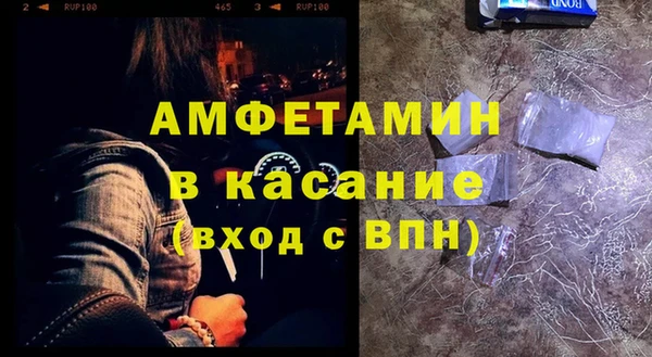 круглые Елабуга