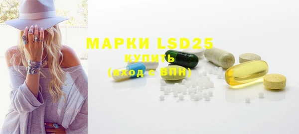 скорость mdpv Ельня