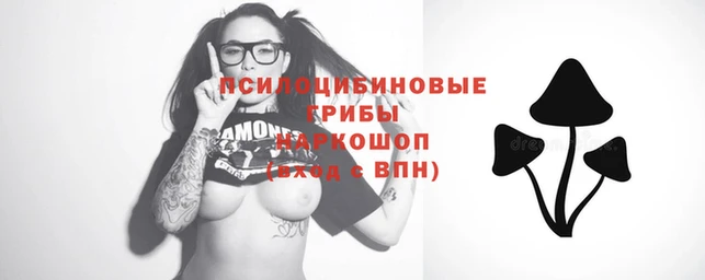 круглые Елабуга