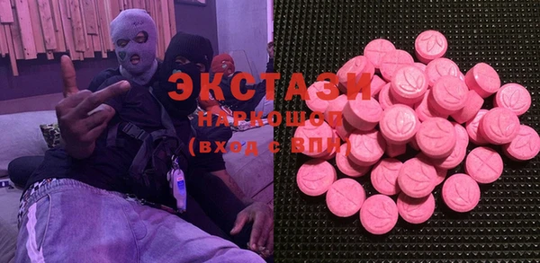 круглые Елабуга