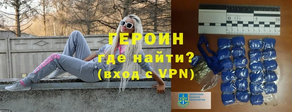круглые Елабуга