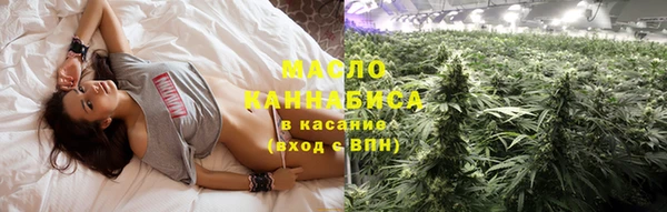 мескалин Елизово