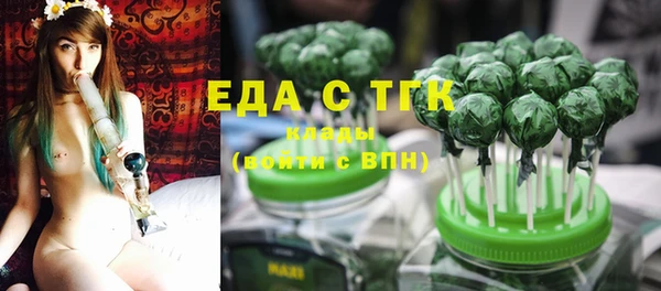 круглые Елабуга