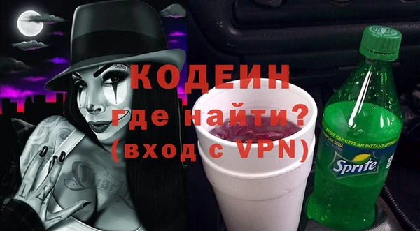 круглые Елабуга